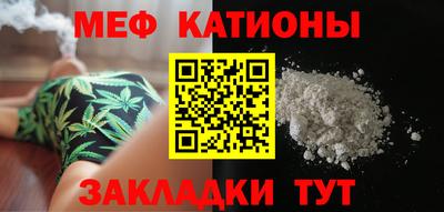 ПСИЛОЦИБИНОВЫЕ ГРИБЫ Новодвинск