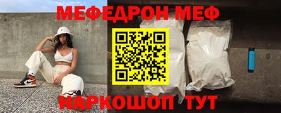 героин Обь