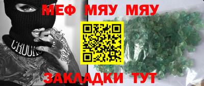 ПСИЛОЦИБИНОВЫЕ ГРИБЫ Новодвинск