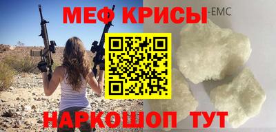 a pvp Новозыбков
