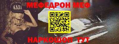 a pvp Новозыбков