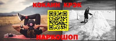 ПСИЛОЦИБИНОВЫЕ ГРИБЫ Новодвинск