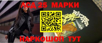 ПСИЛОЦИБИНОВЫЕ ГРИБЫ Новодвинск