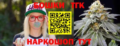 a pvp Новозыбков