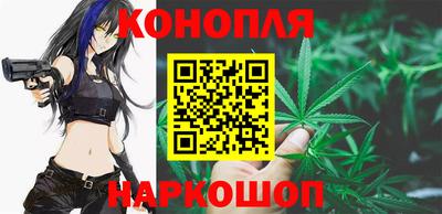 соль курить ск Обнинск