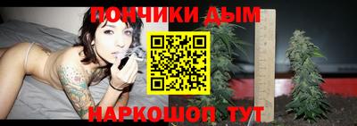 ПСИЛОЦИБИНОВЫЕ ГРИБЫ Новодвинск