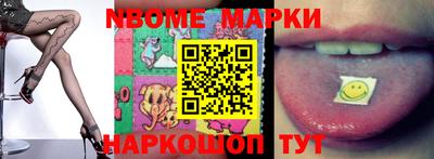 a pvp Новозыбков