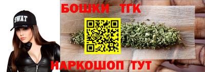 ПСИЛОЦИБИНОВЫЕ ГРИБЫ Новодвинск