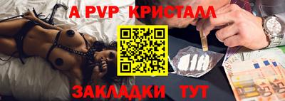 ПСИЛОЦИБИНОВЫЕ ГРИБЫ Новодвинск