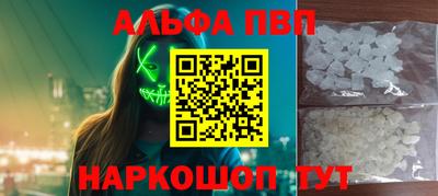 мет Нягань