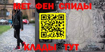 героин Обь