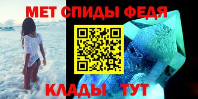 a pvp Новозыбков