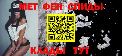 синтетический гашиш Новокубанск