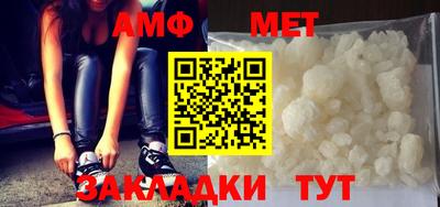 ПСИЛОЦИБИНОВЫЕ ГРИБЫ Новодвинск