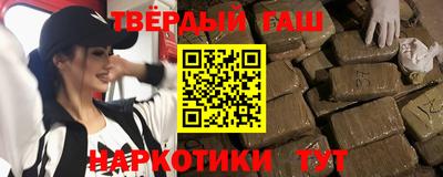 ПСИЛОЦИБИНОВЫЕ ГРИБЫ Новодвинск
