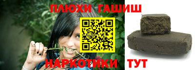 a pvp Новозыбков