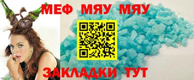 ПСИЛОЦИБИНОВЫЕ ГРИБЫ Новодвинск