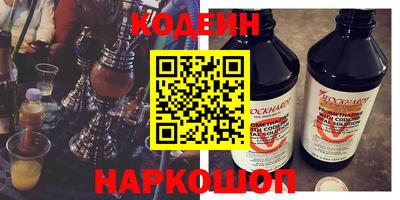 мет Нягань