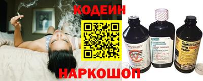 мет Нягань